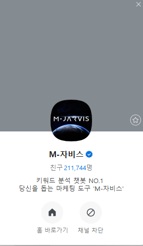 스크린샷 2025-11-11 112306.png